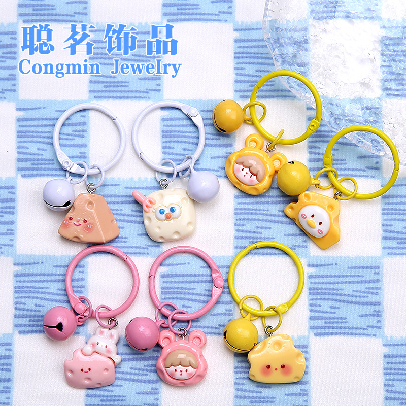 2026★雑貨★バッグチャーム★キーホルダー★diy