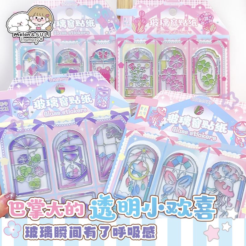 子供お褒めシール★立体★防水ステッカー ★DIY デコレーション用