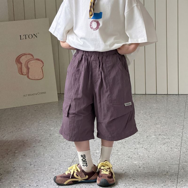 2026新入荷MXP★子供服　ズボン★90cm〜150cm