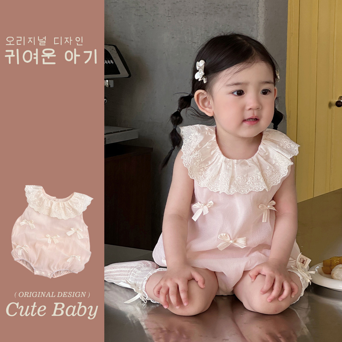 2026★夏新作★韓国風ベビー服★ロンパース★66cm〜90cm