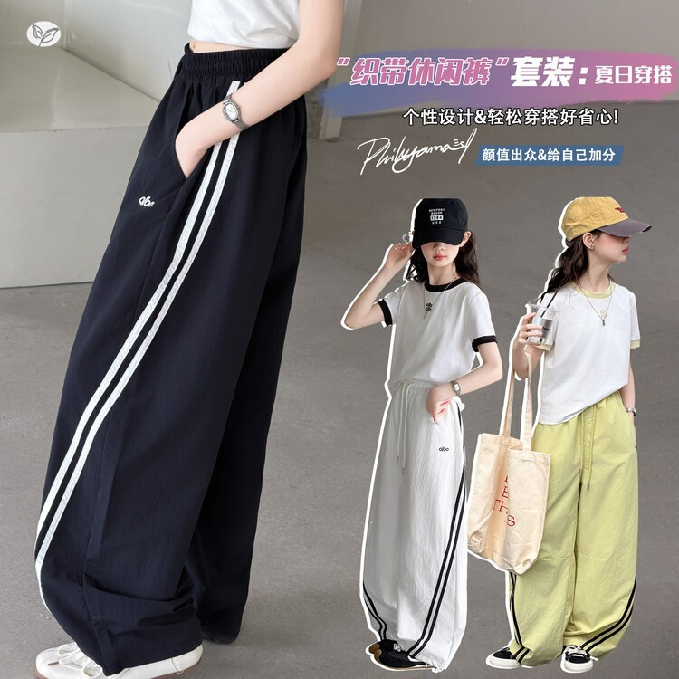 2026新入荷★子供服　ズボン★120cm〜170cm 3色
