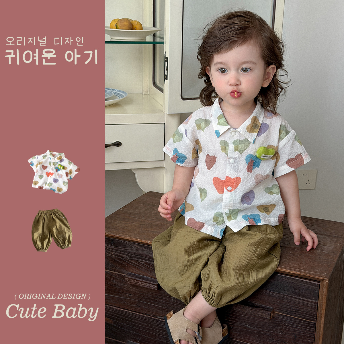2026★夏新作★韓国風ベビー服★トップス★ズボン★73CM〜110cm 2色