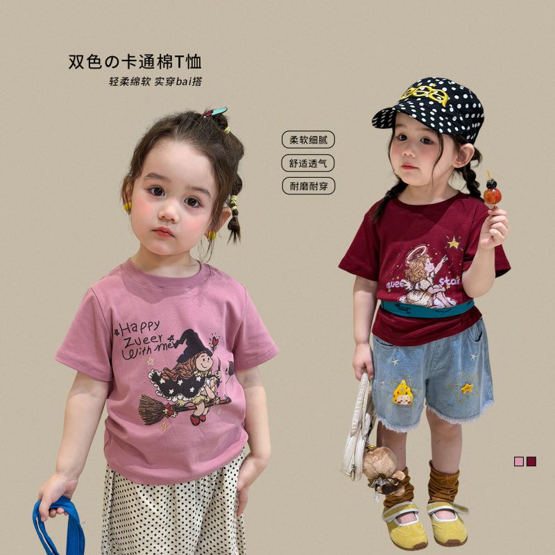 2026★夏新作★韓国風子供服★トップス★80cm〜140cm 2色
