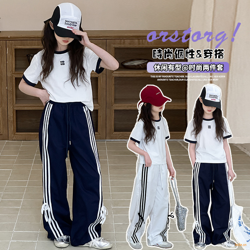 2026★夏新作★韓国風ベビー服★トップス★ズボン★120cm〜170cm 3色