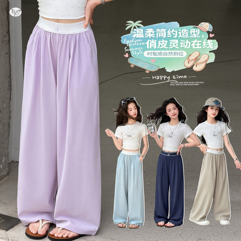 2026新入荷★子供服　ズボン★120cm〜170cm 4色