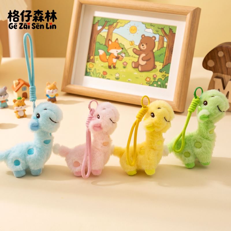 ★可愛いキーホルダー　装飾品★ぬいぐるみキーチェーン★バッグチャーム