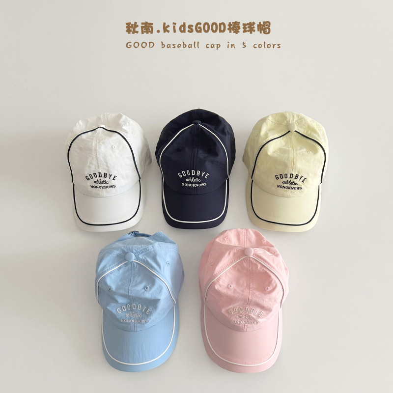 2026年新品★子供用★帽子　ハット★ 5色