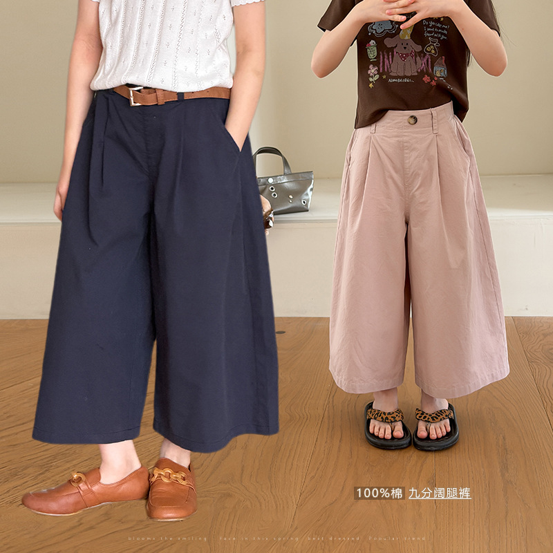 2026新入荷A★子供服　ズボン★100cm〜170cm 4色