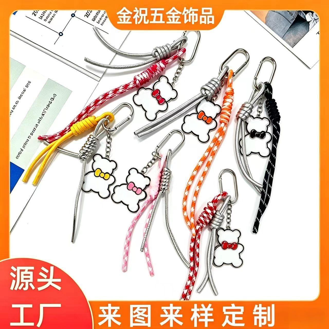 2026★雑貨★バッグチャーム★キーホルダー★ストラップ