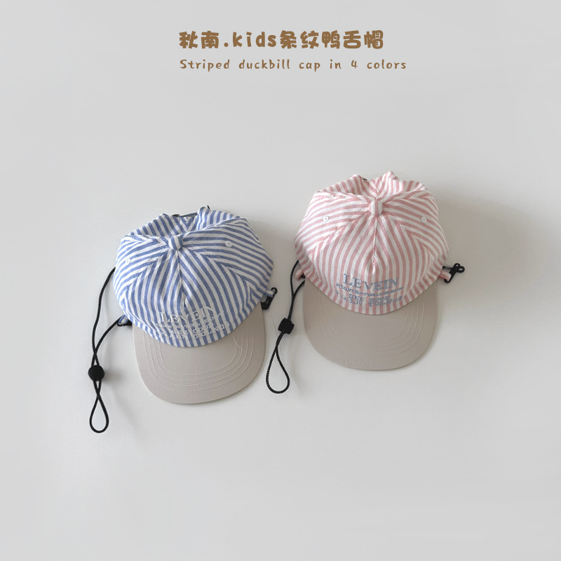 2026年新品★子供用★帽子　ハット★ 4色