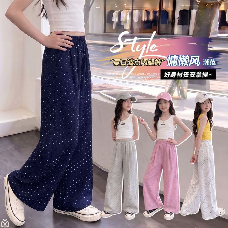 2026新入荷★子供服　ズボン★120cm〜170cm 4色