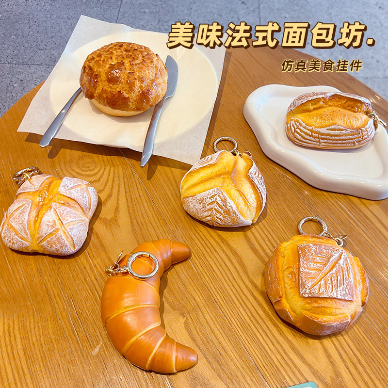 ★可愛いキーホルダー　装飾品★キーチェーン★バッグチャーム