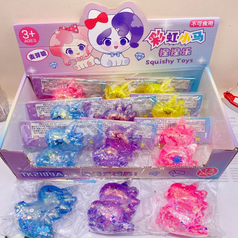 ソフトトイ★ぷにぷにおもちゃ・ホビー★ストレス解消★スクイーズ