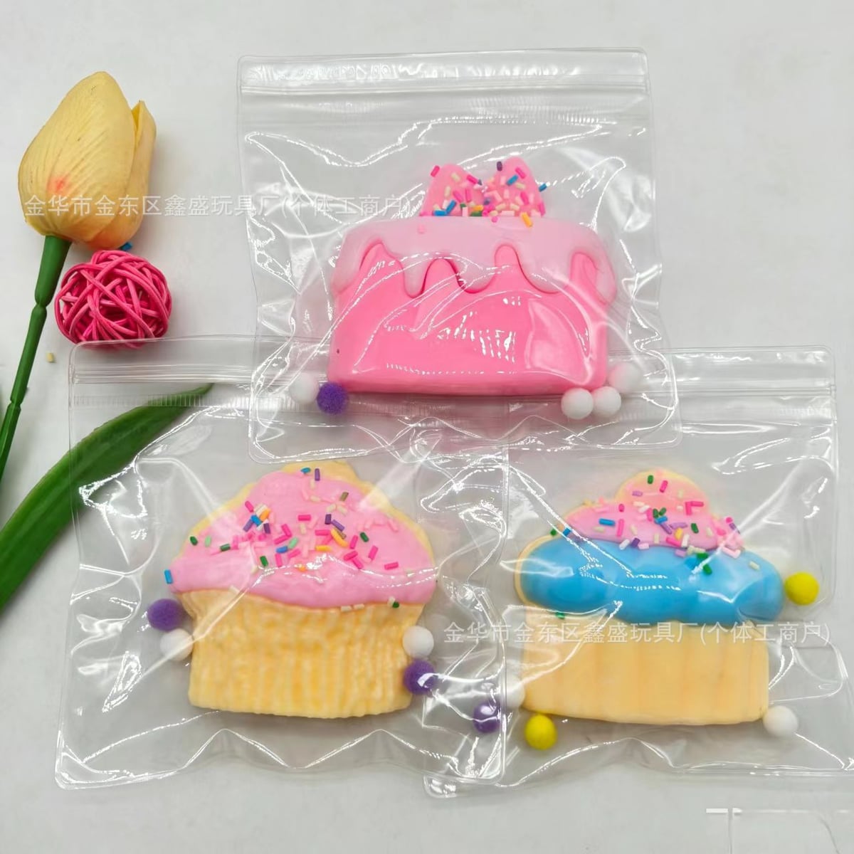 ソフトトイ★ぷにぷにおもちゃ・ホビー★ストレス解消★スクイーズ