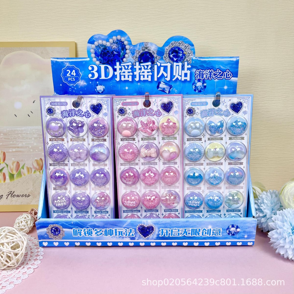 子供お褒めシール★立体★防水ステッカー ★DIY デコレーション用