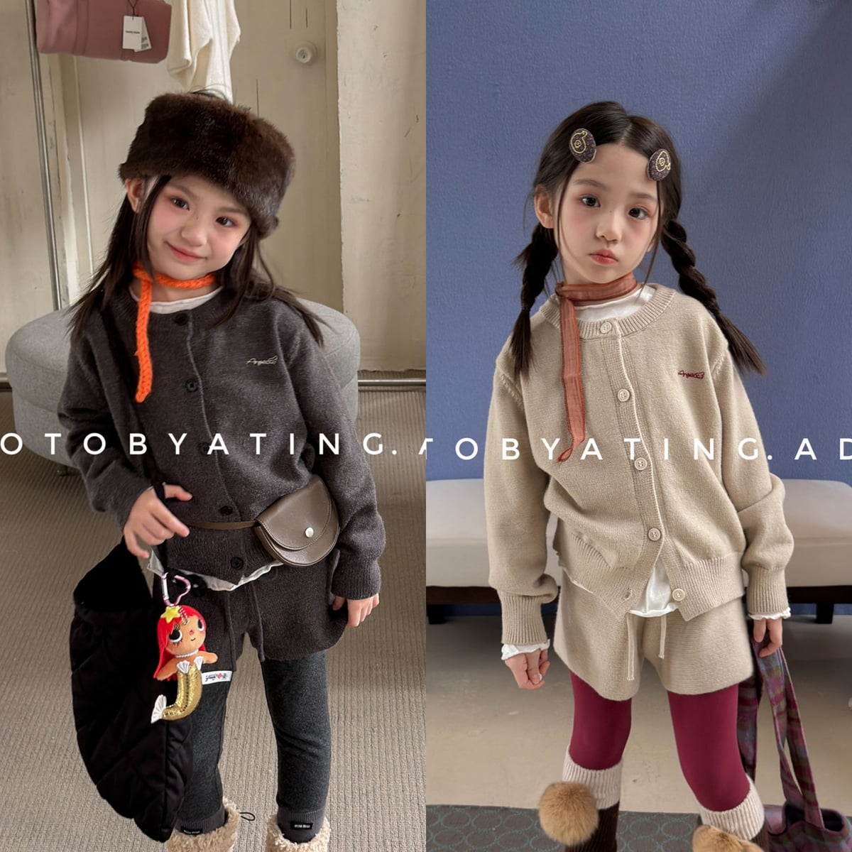 2026秋新品SJ★子供服　セットアップ★80cm〜130cm 2色