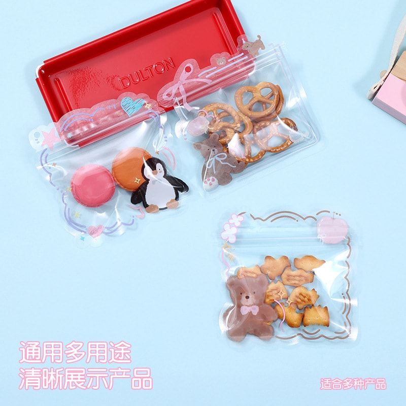 ★チャック袋★アクセサリー・ギフト包装用★DIY包装資料