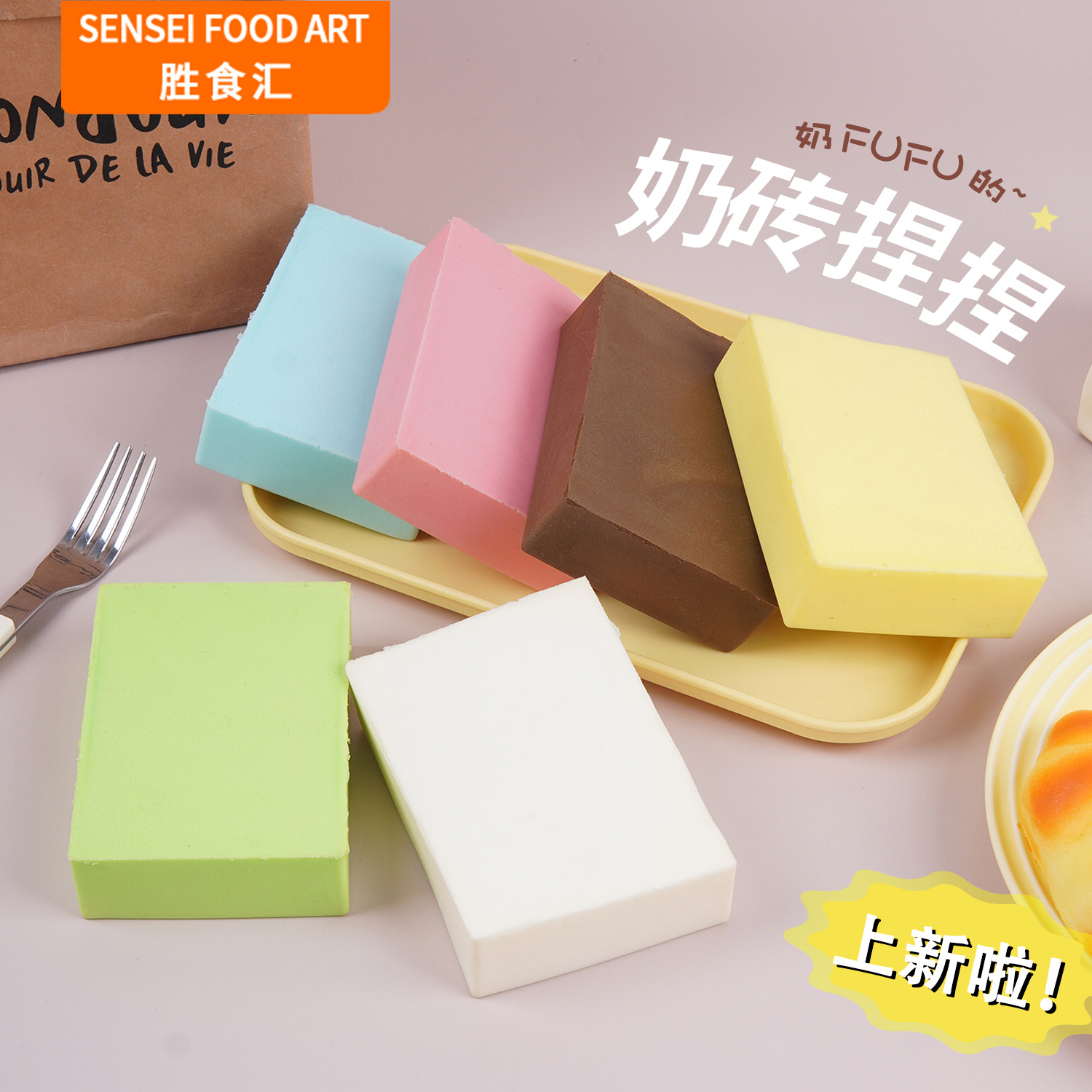 イライラ解消/スクイーズ / 柔らかい感触 / どろどろ / ストレス解消/プニプニ/手作りDIY