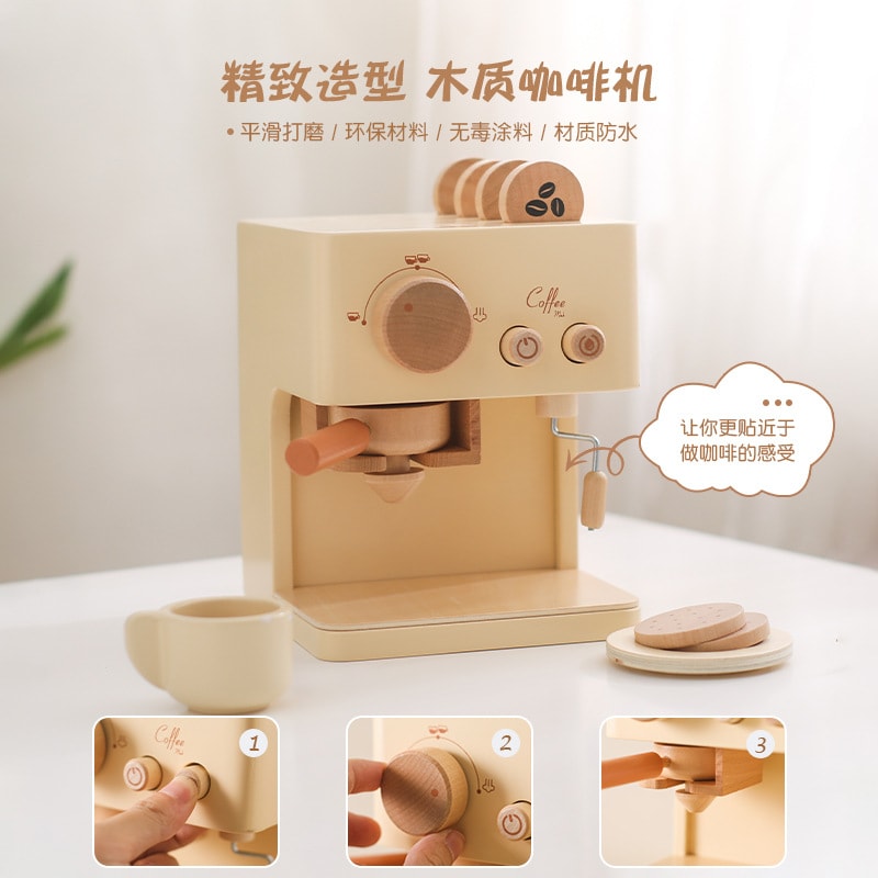 子供用品★ベビー玩具・ホビー★おままごとのおもちゃ★2色