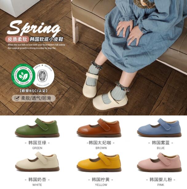 2023新品★子供 靴★キッズ靴　シューズ　単靴★6色