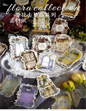 文具 素材紙メモ紙 手帳素材 アンティーク イラスト ドア窓鏡 バラ薔薇 植物花葉蝶フラワー 30枚入