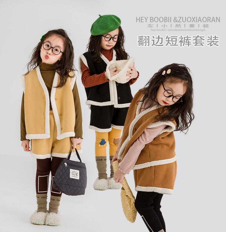 2023秋冬新品★子供服　ベスト+ズボン　セットアップ★90-150cm★3色