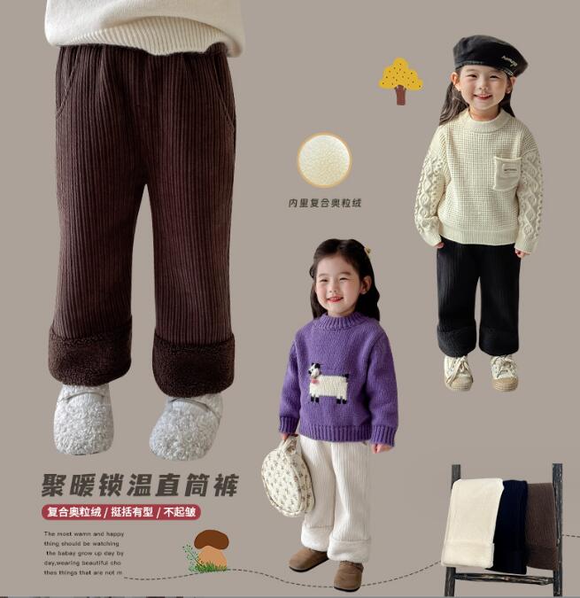 2023冬★子供服　厚手ズボン★90-140cm★3色