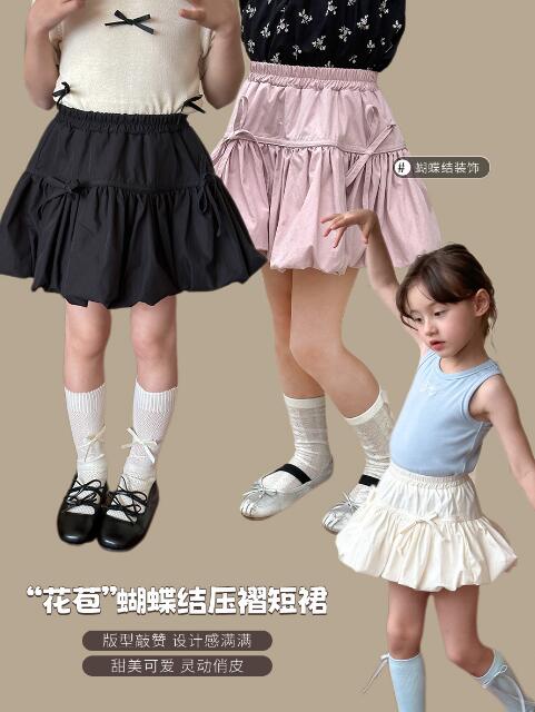 2024夏新品★子供服 　スカート★90-160cm★3色