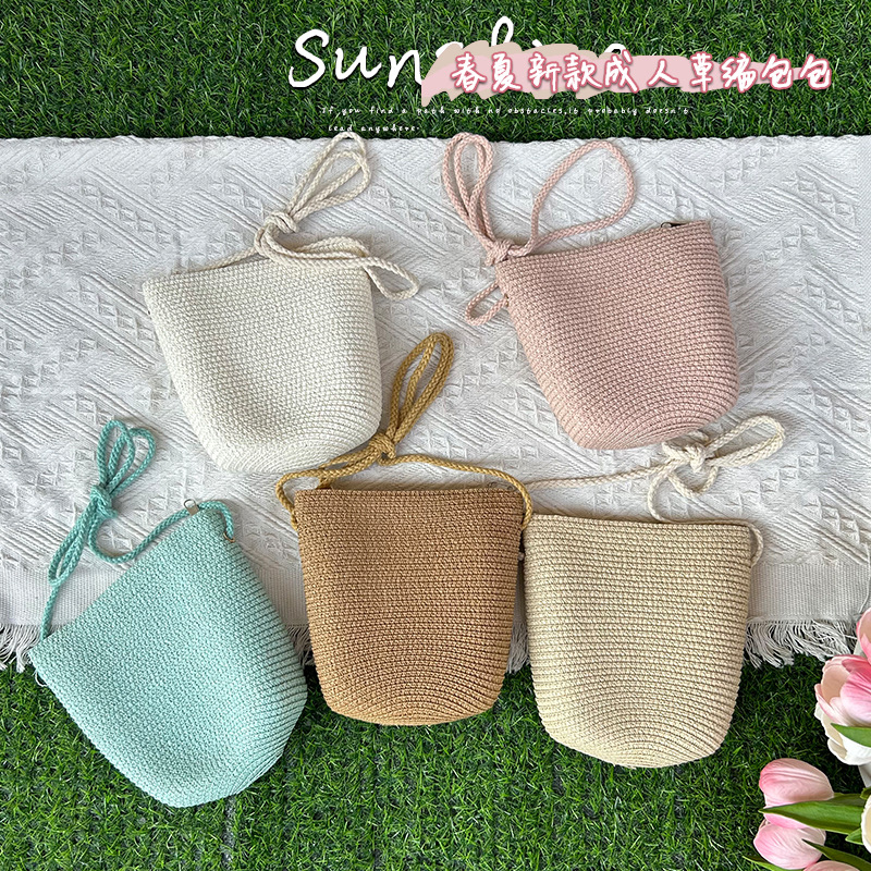 2024新型★大人用バッグ★草編みショルダーバッグ★5色