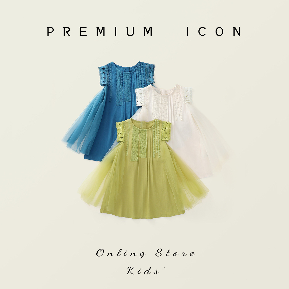 2024夏新品★子供服　ワンピース★90cm〜140cm 3色