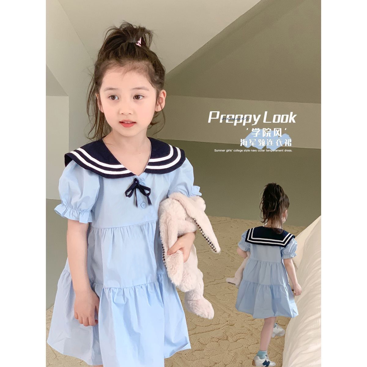 2024★夏新作★韓国風子供服★ワンピース★90cm〜140cm