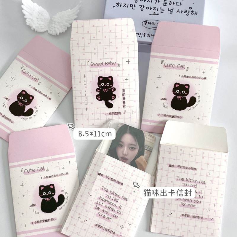 新作★人気商品★DIY包装用品　カードケース封筒袋★紙封筒★16種