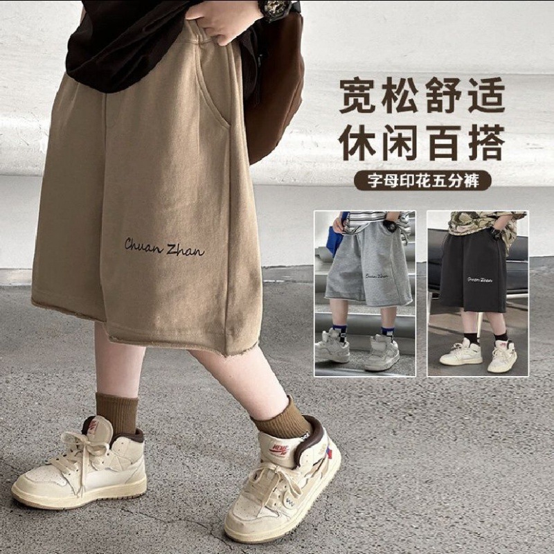 2024新入荷★子供服　ズボン★120cm〜170cm 2色