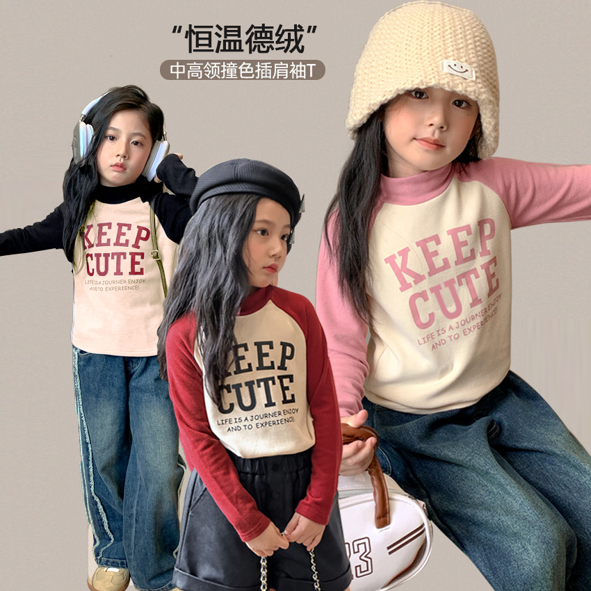 2024秋★子供服　トップス★80cm〜150cm 3色