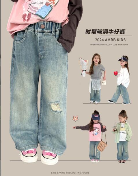 2024秋新品★子供服　デニムズボン★90-160cm★