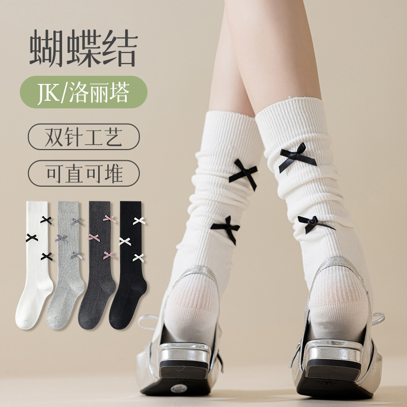 「2024」靴下★レディース★ソックス★大人用★女性用靴下★可愛い