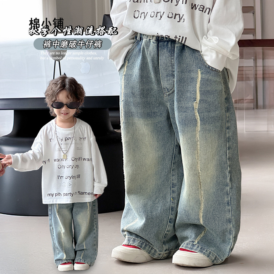 2024 秋新入荷★子供服　ズボン★90cm〜140cm