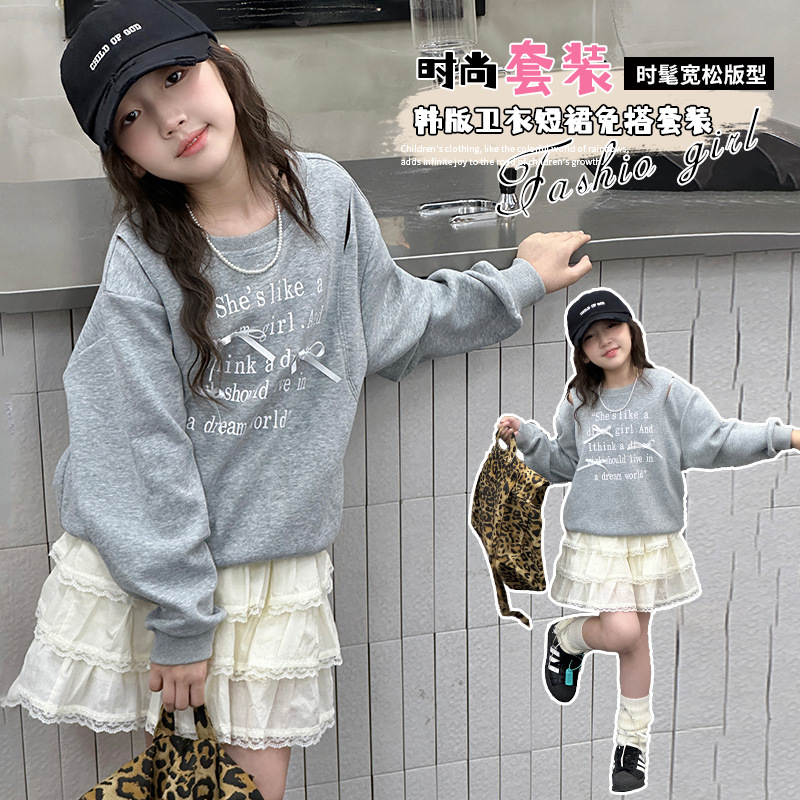 「2024」子供服★トップス★スカート★韓国風子供服★2色120cm〜170cm