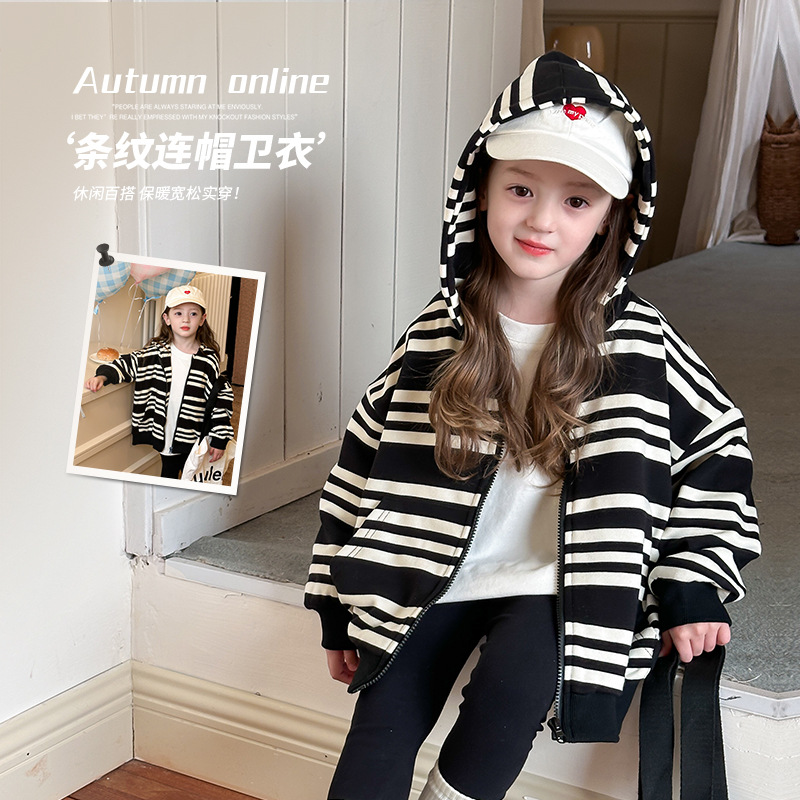 「2024」子供服★トップス★パーカー★韓国風子供服★90cm〜150cm