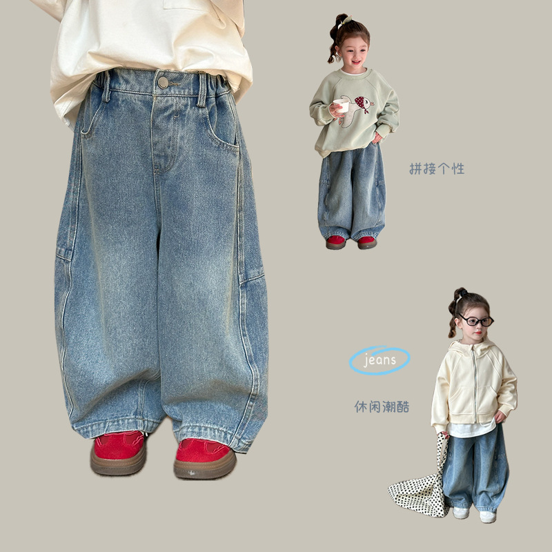 「2024」子供服★ズボン★ボトムス★ジーンズ★韓国風子供服★90cm〜150cm