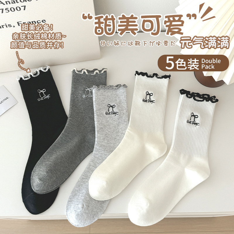 「2024」靴下★レディース★ソックス★大人用★女性用靴下★可愛い