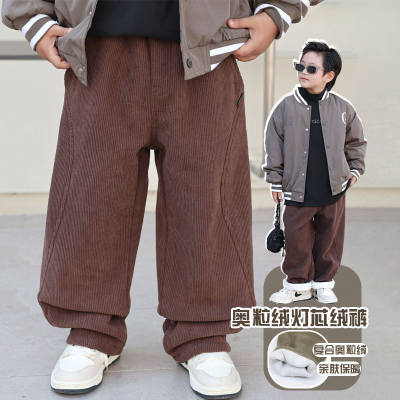 2024秋冬新品★子供服　ズボン  裏起毛★90cm〜160cm 3色