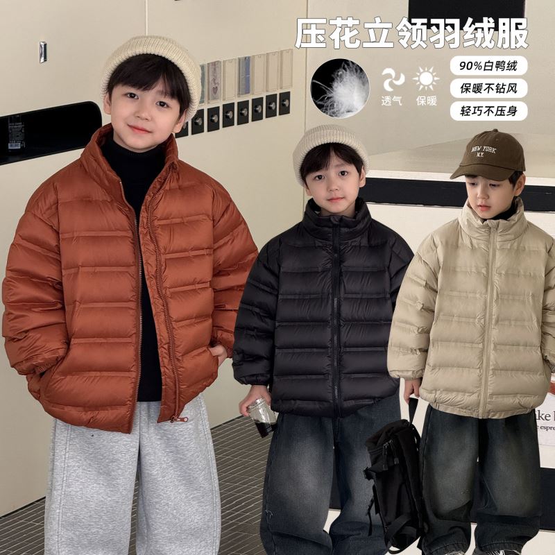 2024冬新品★子供服 　ダウンコート★90cm〜150cm 3色