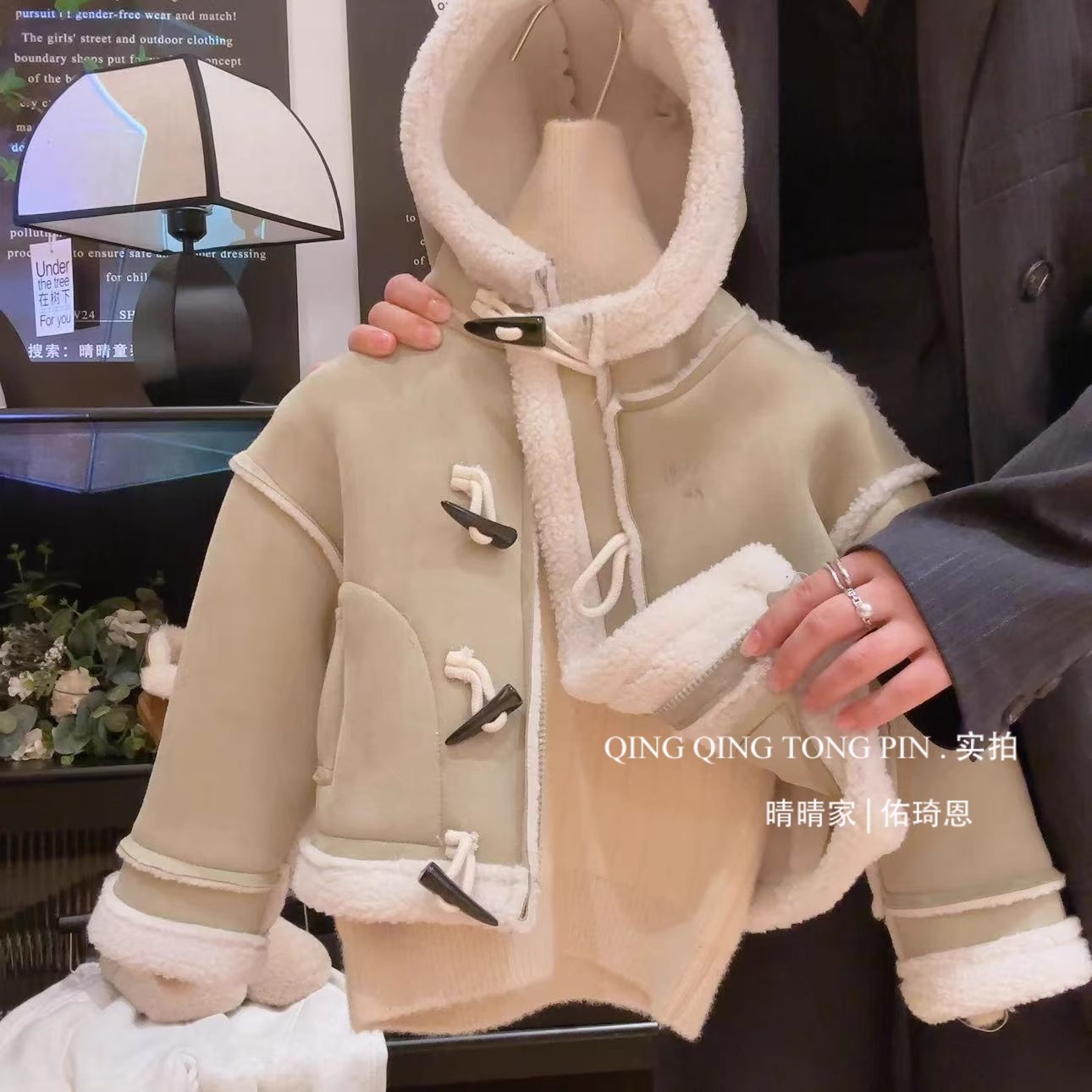 「2024」子供服★トップス★コート★韓国風子供服★2色90cm〜140cm