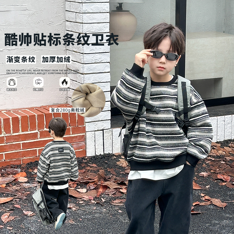 2024秋冬新品A★子供服　トレーナー★90cm〜160cm