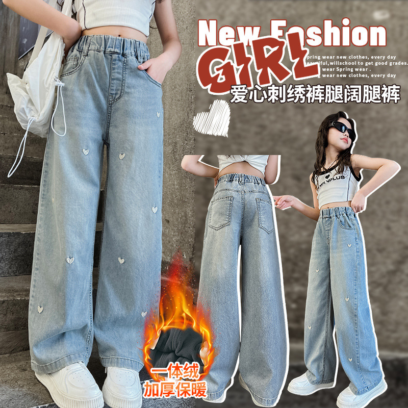 2024新入荷★子供服　デニムズボン&裏起毛★120cm〜170cm