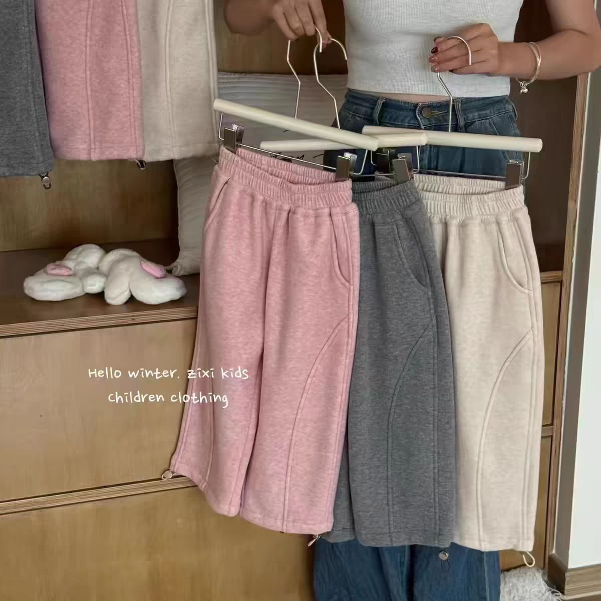 2024★秋冬新作★韓国風子供服★裏起毛ズボン★90〜140 3色