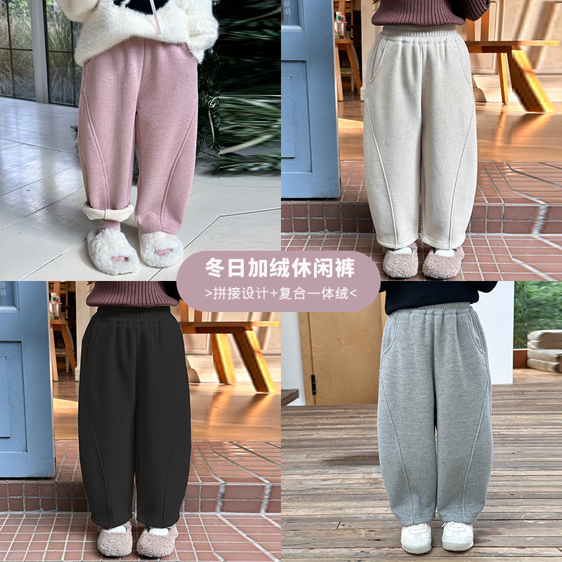 2025年新A★子供服　ズボン  裏起毛★90cm〜160cm 5色