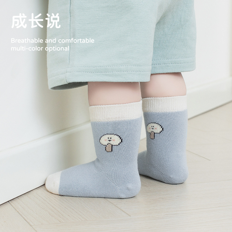 2025★春秋新作★キッズ靴下★ソックス★S/M/L 5色