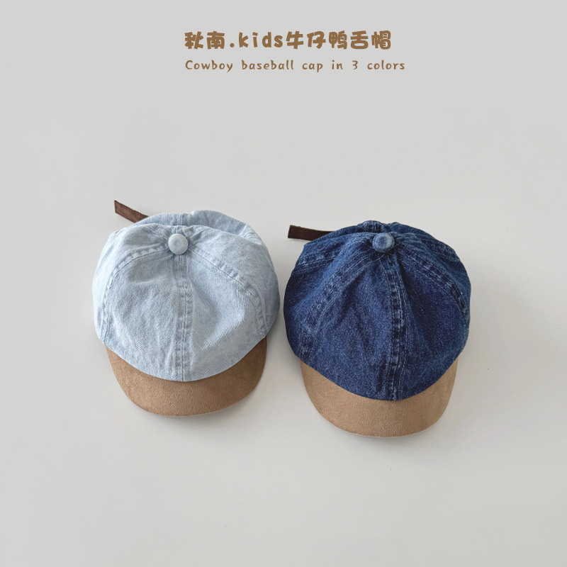 2025★春秋新作★キッズ帽子★ハット★キャップ★ 3色